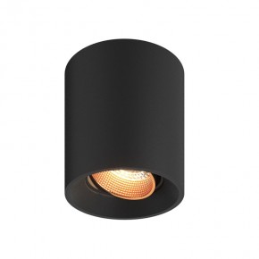 DK3090-BBR Светильник накладной, IP 20, 10 Вт, GU5.3, LED, черный/бронзовый, пластик в Кунгуре - kungur.ok-mebel.com | фото
