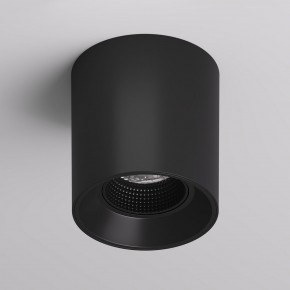 DK3090-BK Светильник накладной IP 20, 10 Вт, GU5.3, LED, черный/черный, пластик в Кунгуре - kungur.ok-mebel.com | фото 2