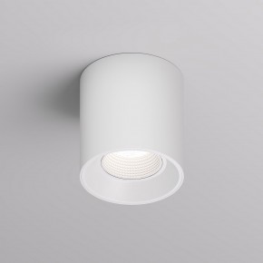 DK3090-WH Светильник накладной IP 20, 10 Вт, GU5.3, LED, белый/белый, пластик в Кунгуре - kungur.ok-mebel.com | фото