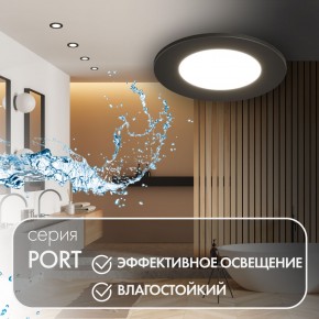 DK3101-BK Встраиваемый влагозащищенный светильник, IP65, до 10 Вт, LED, GU5,3, черный в Кунгуре - kungur.ok-mebel.com | фото 3