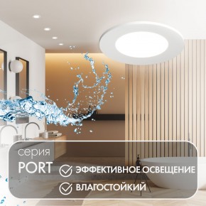 DK3101-WH Встраиваемый влагозащищенный светильник, IP65, до 10 Вт, LED, GU5,3, белый в Кунгуре - kungur.ok-mebel.com | фото 3