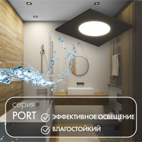 DK3102-BK Встраиваемый влагозащищенный светильник, IP65, до 10 Вт, LED, GU5,3, черный в Кунгуре - kungur.ok-mebel.com | фото 3