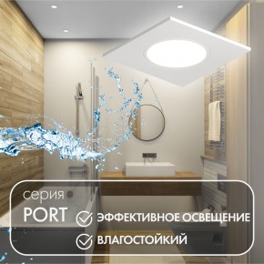 DK3102-WH Встраиваемый влагозащищенный светильник, IP65, до 10 Вт, LED, GU5,3, белый в Кунгуре - kungur.ok-mebel.com | фото 4