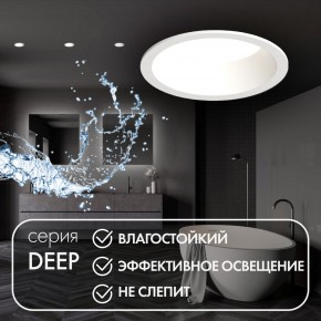 DK3103-WH Встраиваемый влагозащищенный светильник, IP 65, 10 Вт, GU5.3, LED, белый, пластик в Кунгуре - kungur.ok-mebel.com | фото 2