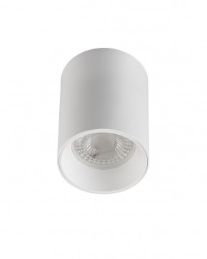 DK3110-WH Светильник накладной IP 20, 10 Вт, GU5.3, LED, белый, пластик в Кунгуре - kungur.ok-mebel.com | фото 3