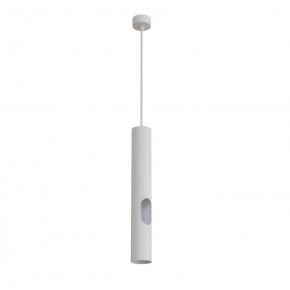 DK4045-WH Подвесной светильник, с декоративным вырезом, IP 20, до 15 Вт, LED, GU10, белый, алюминий в Кунгуре - kungur.ok-mebel.com | фото