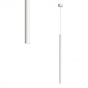 DK4303-WH Подвесной светильник со встроенным светодиодом, 5W, IP 20, 3000K, белый, алюминий в Кунгуре - kungur.ok-mebel.com | фото