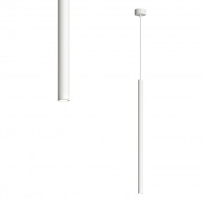DK4304-WH Подвесной светильник со встроенным светодиодом, 5W, IP 20, 4000K, белый, алюминий в Кунгуре - kungur.ok-mebel.com | фото