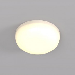 DK4600-WW Встраиваемый светильник, IP 20, 9 Вт, LED 3000, белый, пластик в Кунгуре - kungur.ok-mebel.com | фото