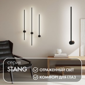 DK5010-BK Бра 600 мм, 3000К, IP20, 5 Вт, черный, алюминий в Кунгуре - kungur.ok-mebel.com | фото 4