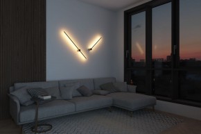 DK5014-SG Бра 1000 мм, 3000К, IP20, 12 Вт, матовое золото в Кунгуре - kungur.ok-mebel.com | фото 8