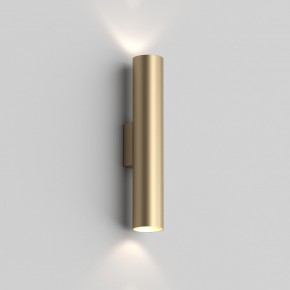 DK5022-SG Настенный светильник, IP20, до 15 Вт, LED, 2xGU10, матовое золото, алюминий в Кунгуре - kungur.ok-mebel.com | фото