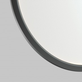 DK6606-BK Подвесной вертикальный светильник Veil со светодиодом H1700 d600 220V 48W 3000-6000K IP20 черный алюминий в Кунгуре - kungur.ok-mebel.com | фото 6