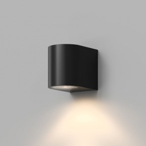 DK9790-BK Настенный уличный светильник NARVIK, IP44, GU10 LED, до 15 Вт, черный, алюминий в Кунгуре - kungur.ok-mebel.com | фото