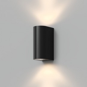 DK9791-BK Настенный уличный светильник NARVIK, IP44, 2хGU10 LED, до 15 Вт, черный, алюминий в Кунгуре - kungur.ok-mebel.com | фото