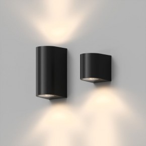 DK9791-BK Настенный уличный светильник NARVIK, IP44, 2хGU10 LED, до 15 Вт, черный, алюминий в Кунгуре - kungur.ok-mebel.com | фото 4