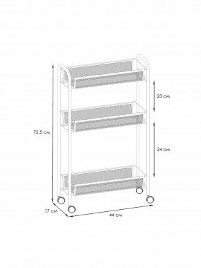 Э 321 С Этажерка "Ладья 1К" Серый в Кунгуре - kungur.ok-mebel.com | фото 2