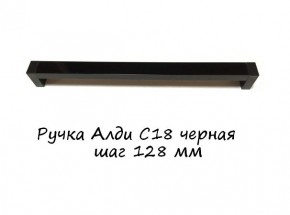 ЭА-РП-4-12 Антресоль 1200 (ручка профильная) серия "Экон" в Кунгуре - kungur.ok-mebel.com | фото 6
