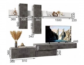 ФРИДА Гостиная (Вотан/Белый глянец) в Кунгуре - kungur.ok-mebel.com | фото 4
