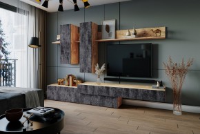 ФРИДА Гостиная (Вотан/Обсидиан) в Кунгуре - kungur.ok-mebel.com | фото