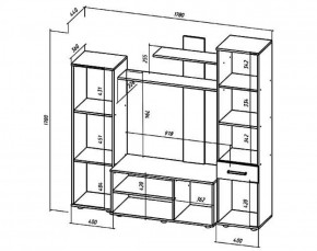 ИБИЦА Гостиная (ЯШС/ЯШТ) в Кунгуре - kungur.ok-mebel.com | фото 2