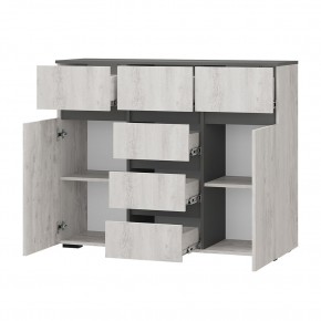 Гостиная Мрия (модульная) Бетон пайн светлый/Графит в Кунгуре - kungur.ok-mebel.com | фото 14