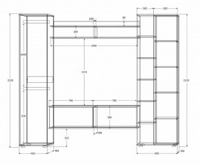 Гостиная Сальма (Дуб Крафт Золотой/Дуб Крафт Белый) в Кунгуре - kungur.ok-mebel.com | фото 4