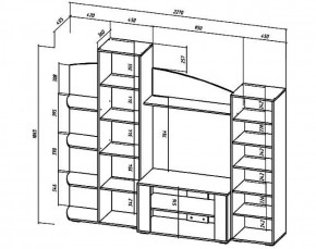 СИДНЕЙ Гостиная в Кунгуре - kungur.ok-mebel.com | фото 3