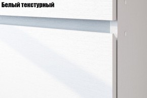 Гостиная Токио (Вариант-3) в Кунгуре - kungur.ok-mebel.com | фото 9