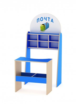 Игровая детская мебель Почта в Кунгуре - kungur.ok-mebel.com | фото 1