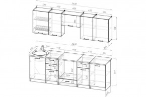 ЖАСМИН Кухонный гарнитур Базис (2400 мм) в Кунгуре - kungur.ok-mebel.com | фото 2