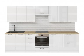 ЖАСМИН Кухонный гарнитур Экстра 1 (3000 мм) в Кунгуре - kungur.ok-mebel.com | фото 3