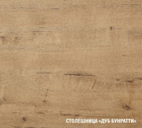 ЖАСМИН Кухонный гарнитур Экстра 1 (3000 мм) в Кунгуре - kungur.ok-mebel.com | фото 7