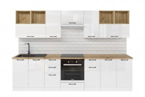 ЖАСМИН Кухонный гарнитур Экстра 2 (3000 мм) в Кунгуре - kungur.ok-mebel.com | фото 3