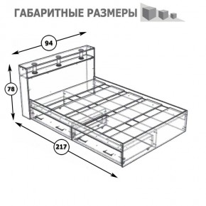 Камелия Кровать с ящиками 0900, цвет белый, ШхГхВ 93,5х217х78,2 см., сп.м. 900х2000 мм., без матраса, основание есть в Кунгуре - kungur.ok-mebel.com | фото 8