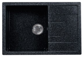 Каменная мойка ULSTONE U-219 (755х505) в Кунгуре - kungur.ok-mebel.com | фото 3