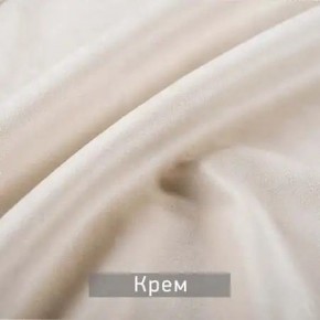 КАМЕЯ Стул в Кунгуре - kungur.ok-mebel.com | фото 7