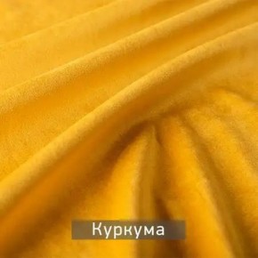 КАМЕЯ Стул в Кунгуре - kungur.ok-mebel.com | фото 8