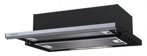 Kamilla slim 600 black/inox (2 мотора) в Кунгуре - kungur.ok-mebel.com | фото