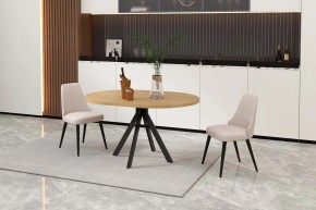 КАПРИ Стол кухонный раскладной в Кунгуре - kungur.ok-mebel.com | фото