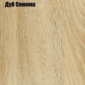 КИМ Туалетный стол в Кунгуре - kungur.ok-mebel.com | фото 6