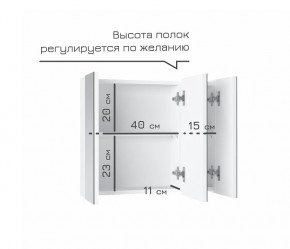 Кларити Шкаф зеркальный 16.312.08 в Кунгуре - kungur.ok-mebel.com | фото 4