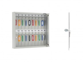 Ключница KEY-20 G в Кунгуре - kungur.ok-mebel.com | фото 2