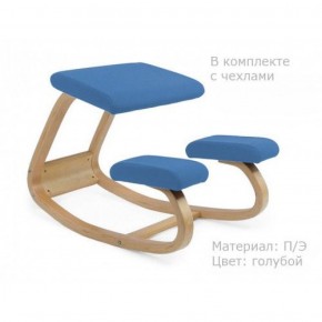 Коленный стул Smartstool Balance + Чехлы в Кунгуре - kungur.ok-mebel.com | фото 2