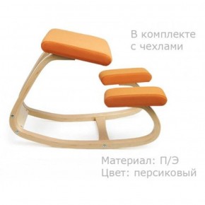 Коленный стул Smartstool Balance + Чехлы в Кунгуре - kungur.ok-mebel.com | фото 3