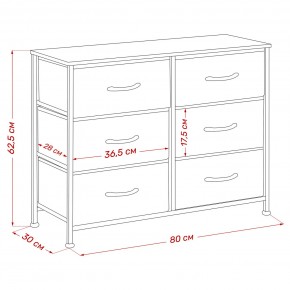 Комод Leset Линкс 6 ящ. (к/з), Каркас Белый, ящики Белые в Кунгуре - kungur.ok-mebel.com | фото 8