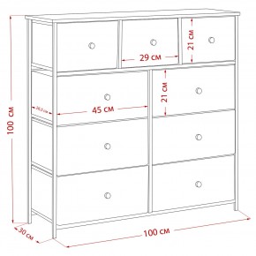 Комод Leset Линкс 9 ящиков (МДФ) в Кунгуре - kungur.ok-mebel.com | фото 12