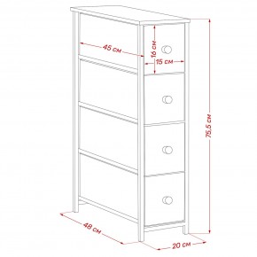 Комод Leset Линкс узкий 4 ящика (МДФ) в Кунгуре - kungur.ok-mebel.com | фото 12