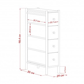 Комод Leset Нирита/Хайди узкий 4 ящика в Кунгуре - kungur.ok-mebel.com | фото 11