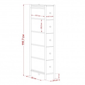 Комод Leset Нирита/Хайди узкий 5 ящиков в Кунгуре - kungur.ok-mebel.com | фото 11